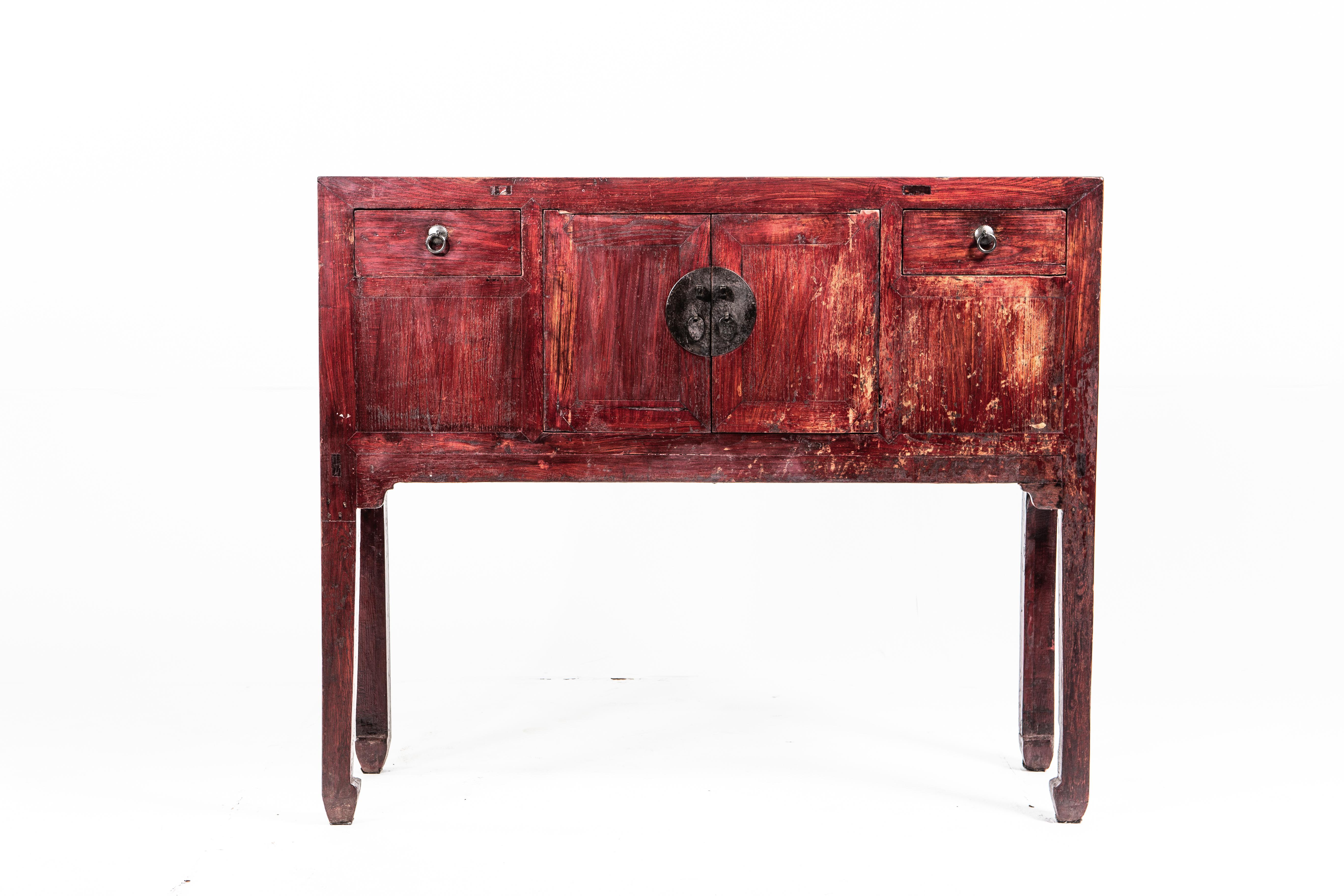 19th Century Late Qing Dynasty Console Chest