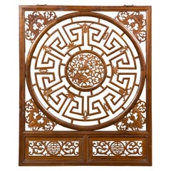 Antique Late Qing Dynasty Fretwork Panel with Phoenix, Bats and Geometric Maze