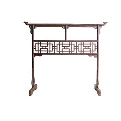 Late Qing Dynasty Garment Rack