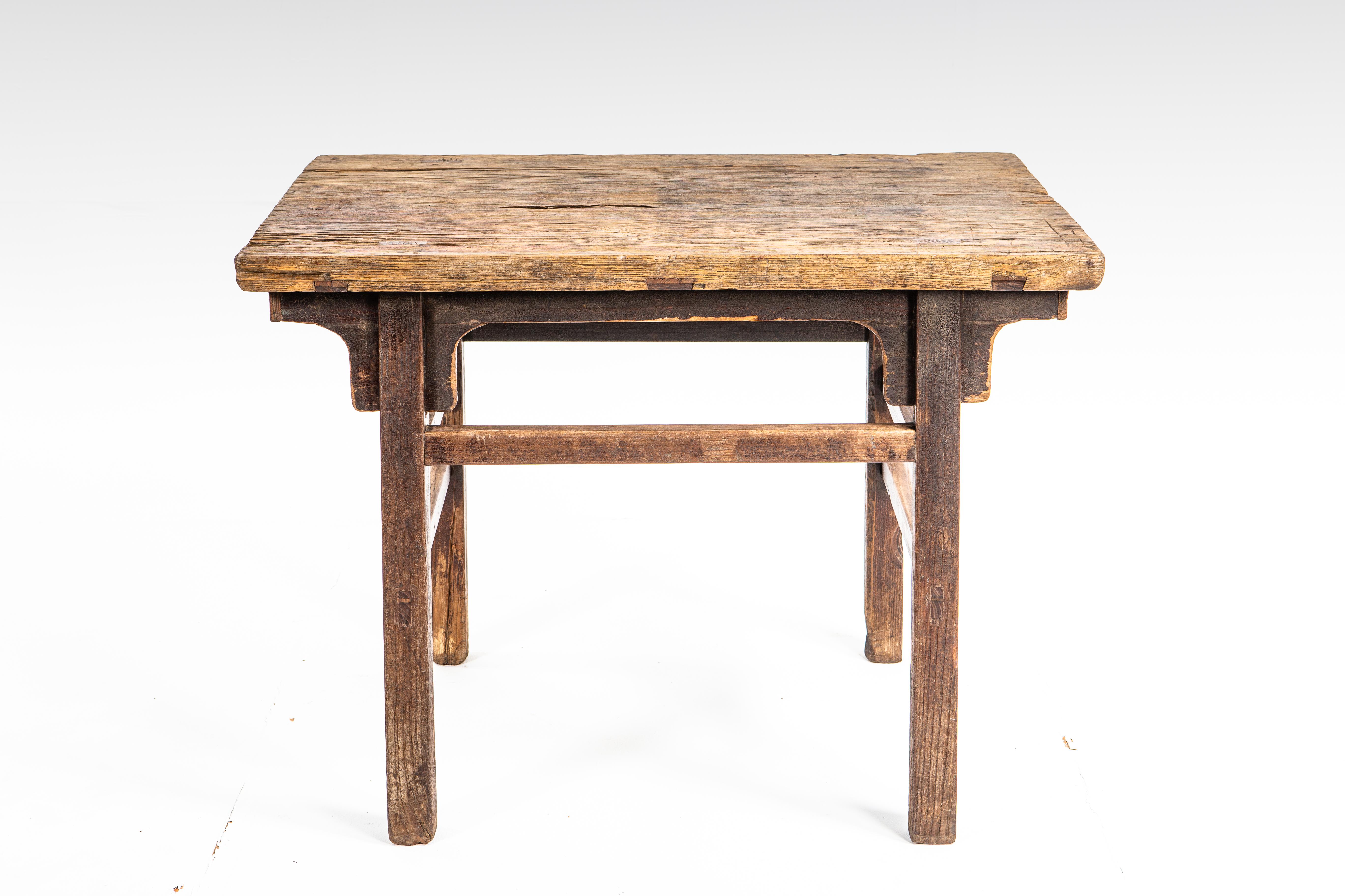 Chinese Late-Qing Dynasty Small Side Table