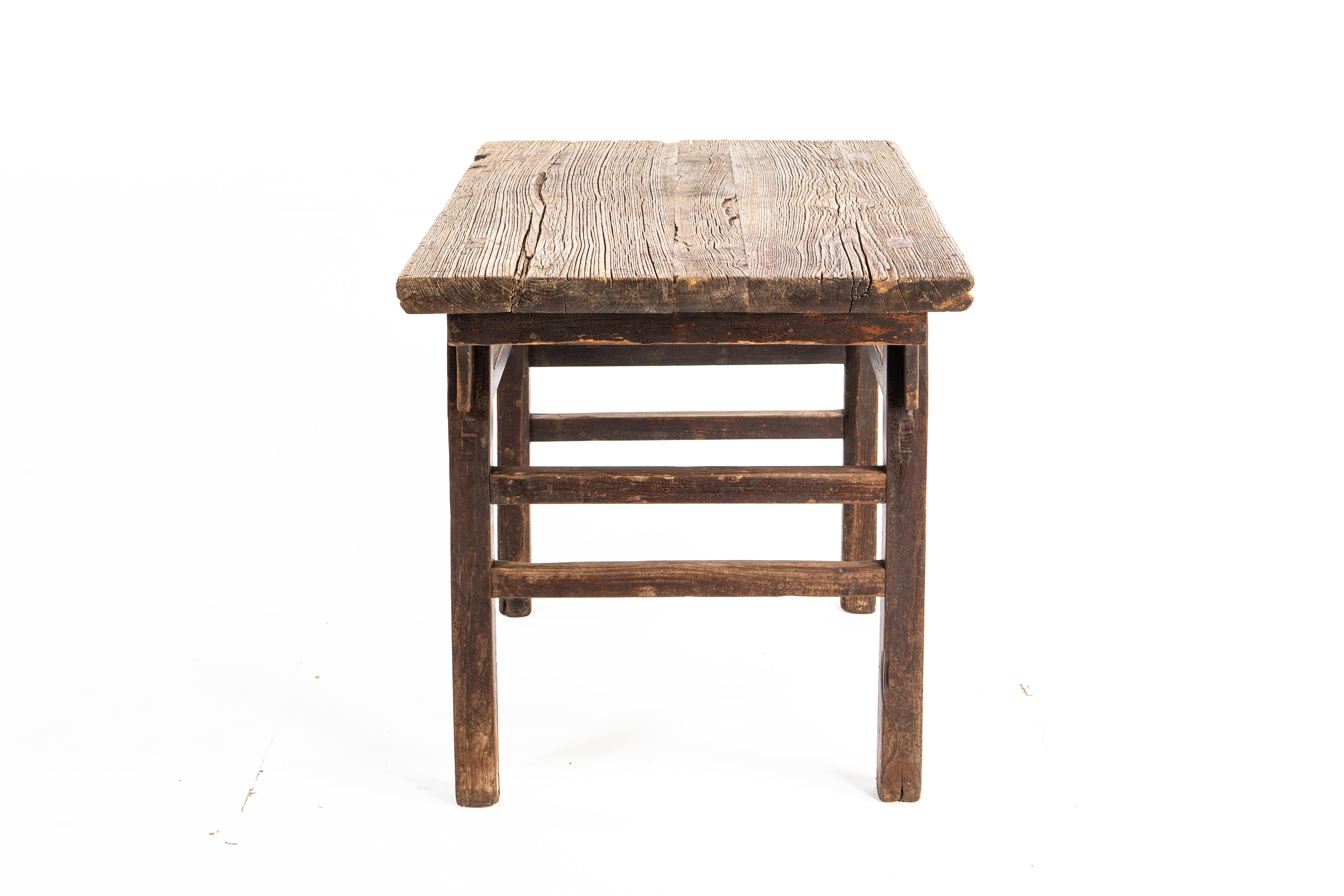 19th Century Late-Qing Dynasty Small Side Table