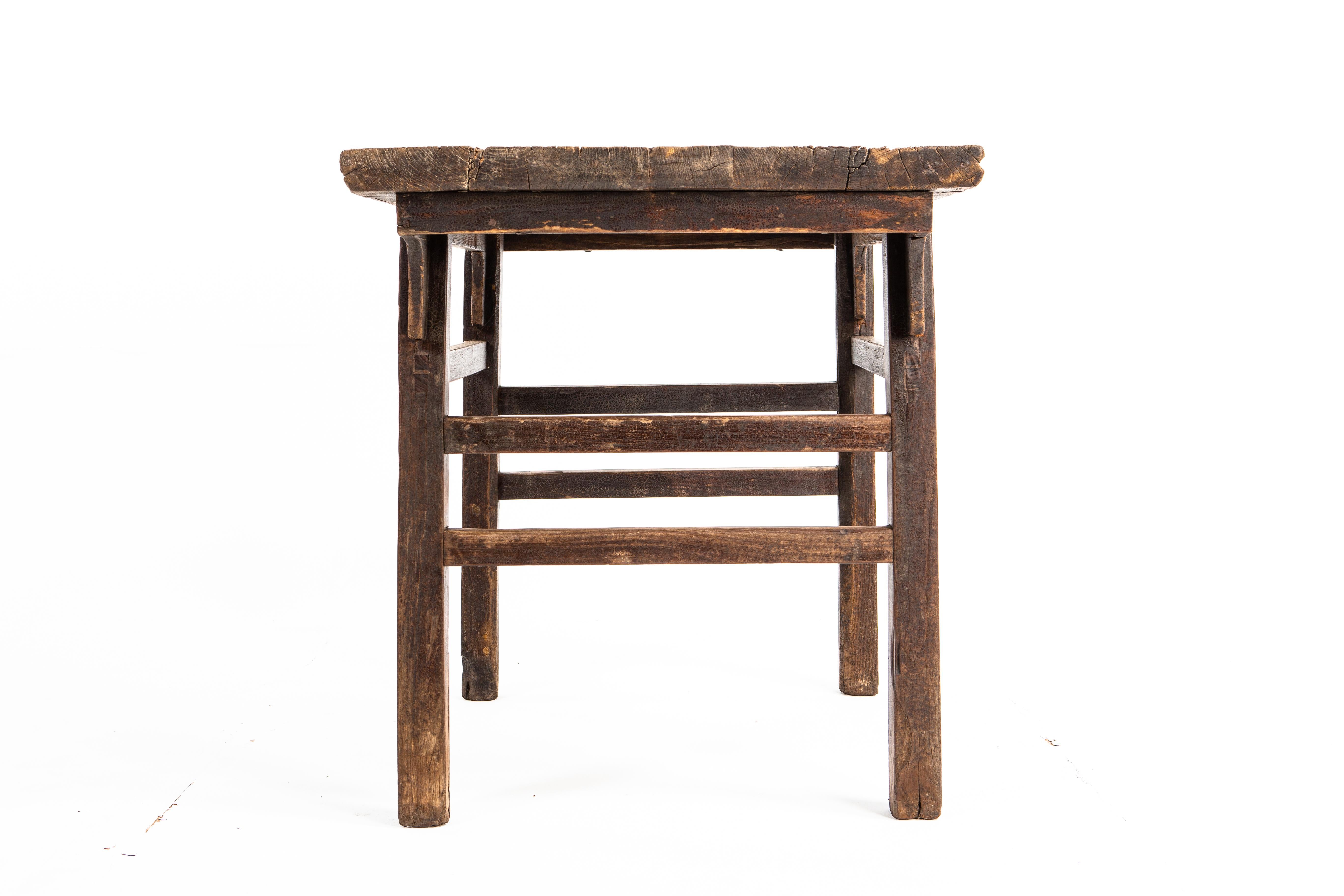 Elm Late-Qing Dynasty Small Side Table