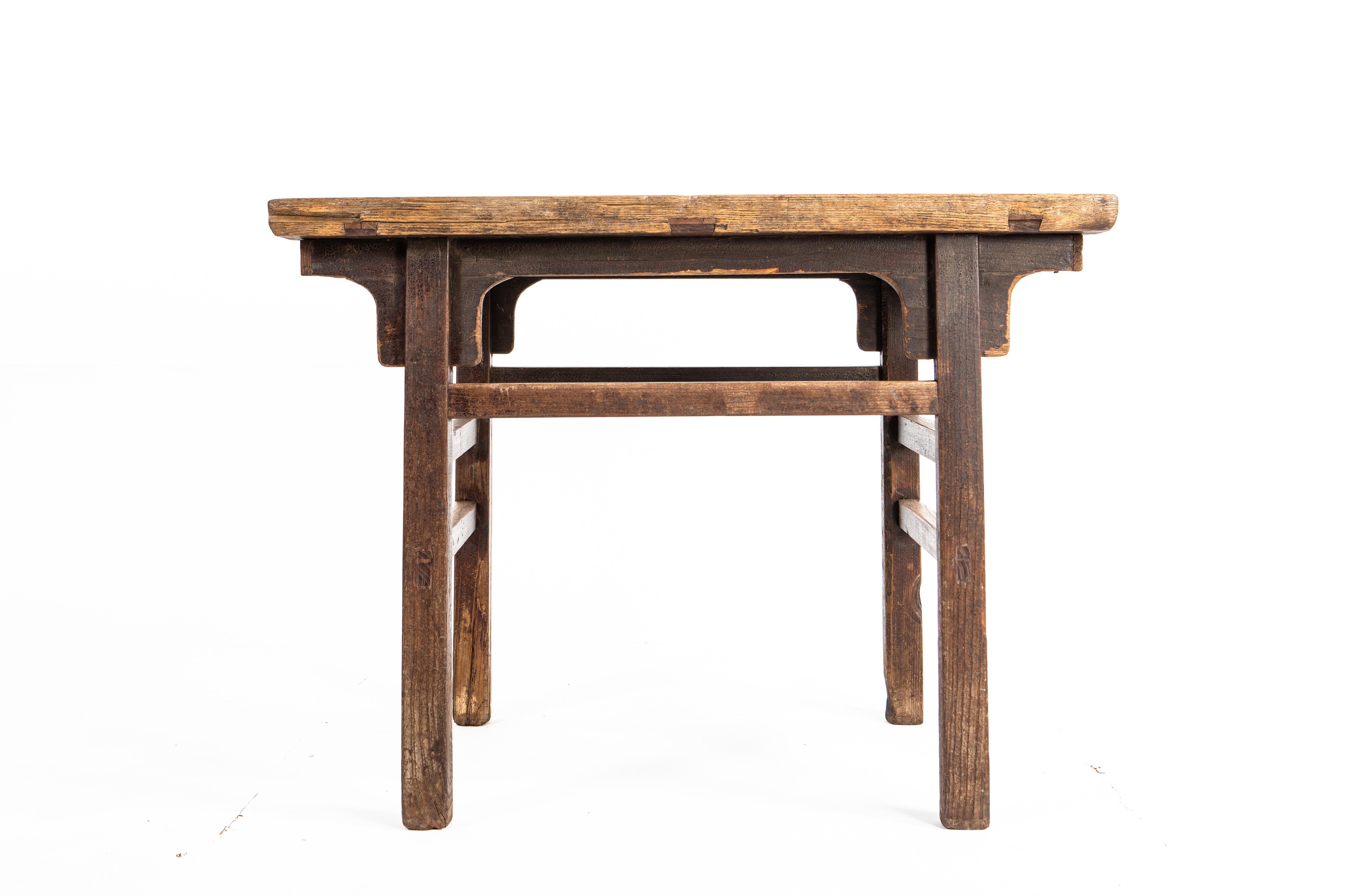 Late-Qing Dynasty Small Side Table 2