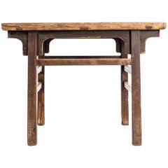 Late-Qing Dynasty Small Side Table