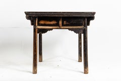 Late Qing Dynasty Square Table with Two Drawers