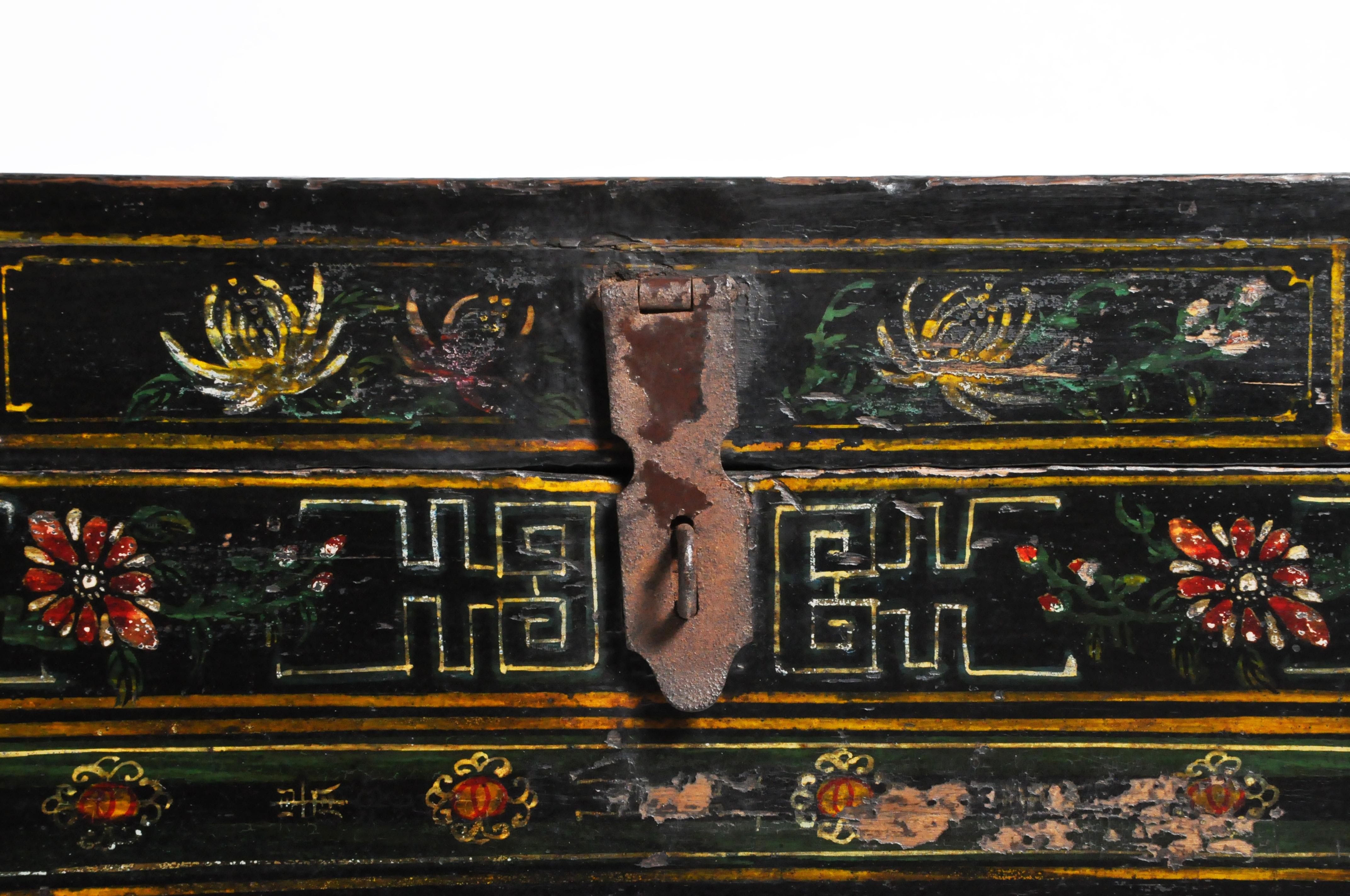 Late Qing Dynasty Storage Chest with Painting and Metal Base 7