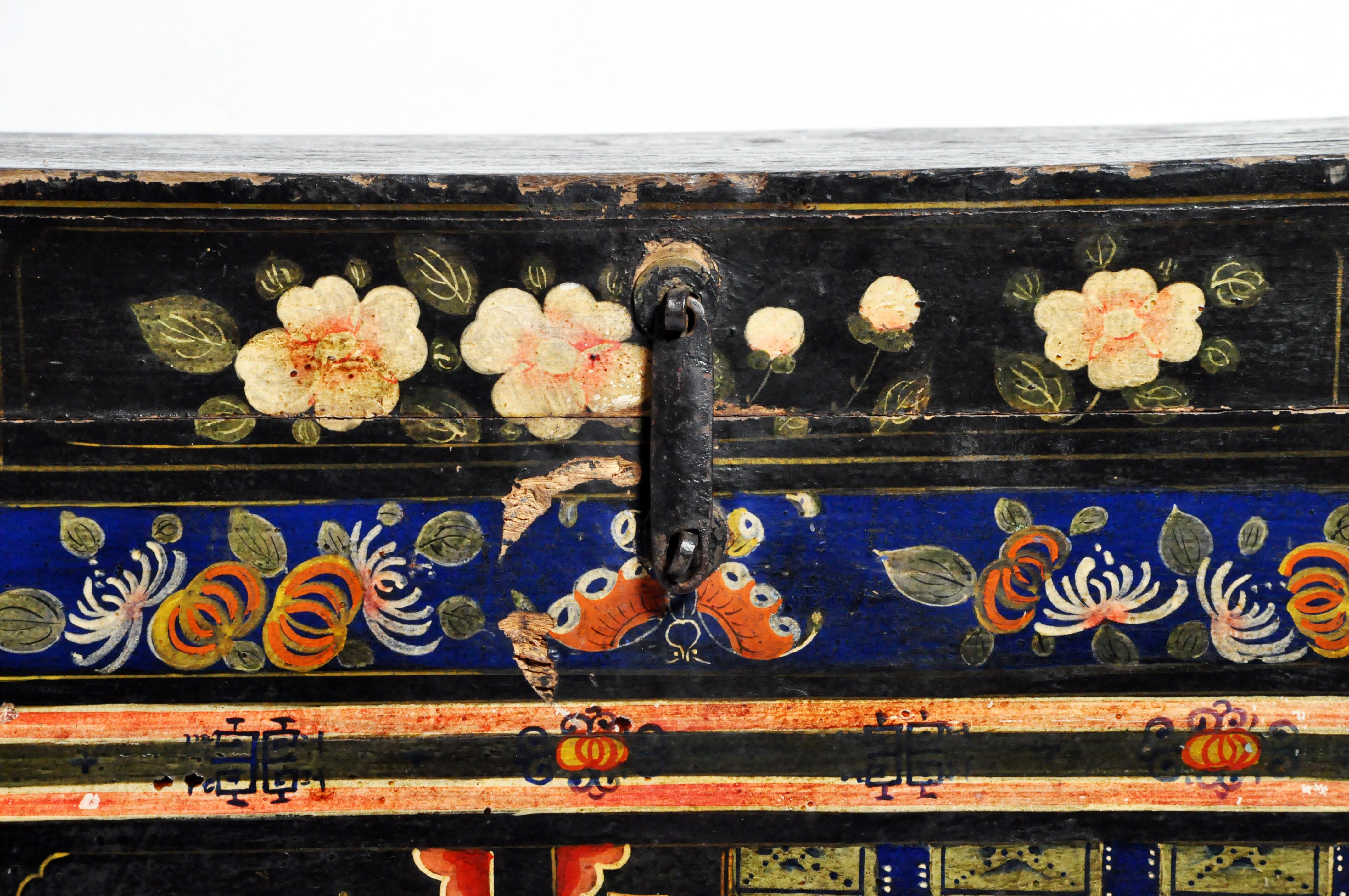 19th Century Late Qing Dynasty Storage Chest with Painting and Metal Base