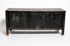 Late Qing Dynasty Tianjin Chest