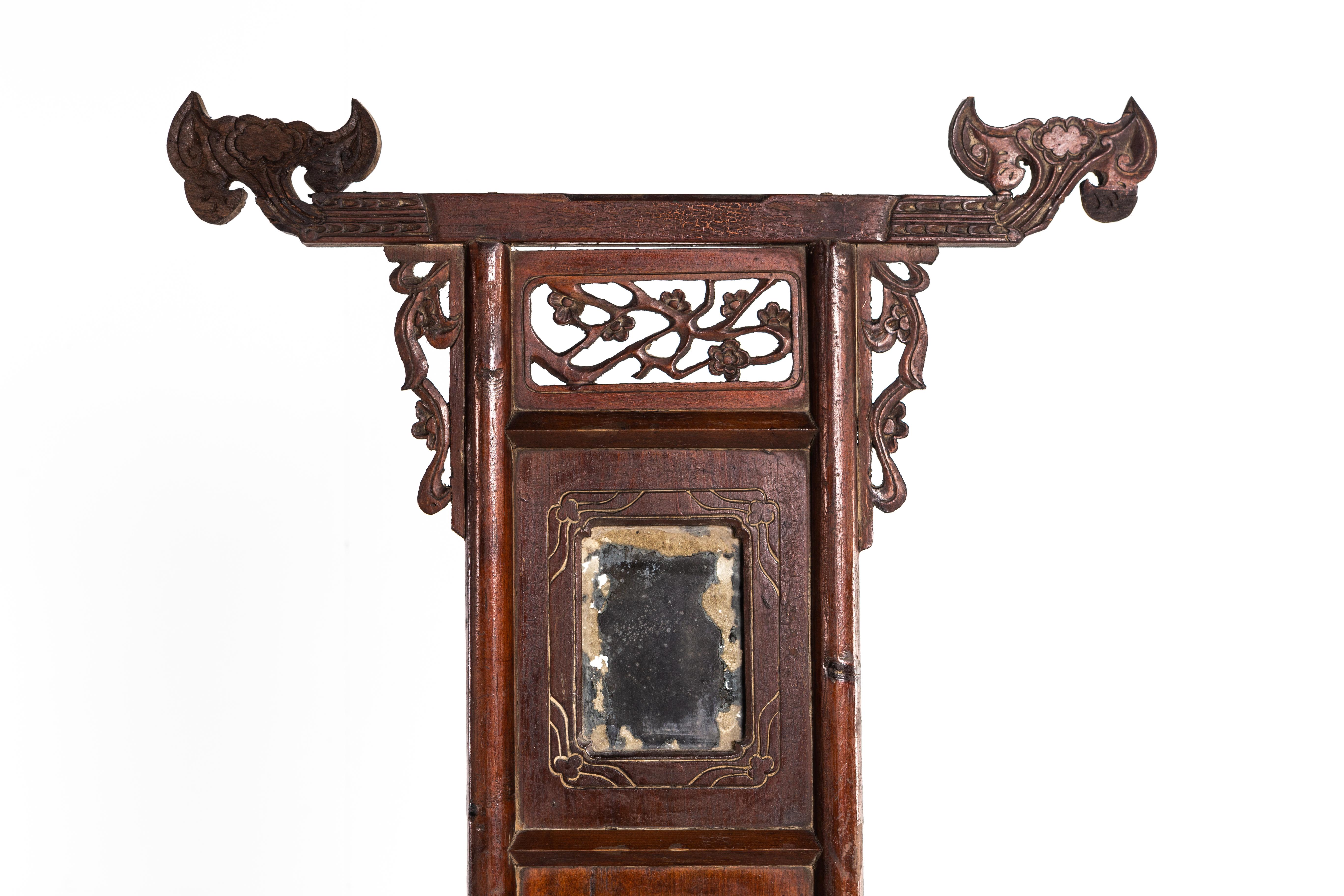 Late Qing Dynasty Washstand 8