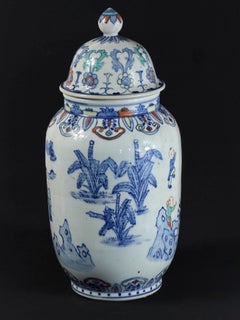 Late Qing / Early Republic Chinese Porcelain Covered Jar - 13.8 in.