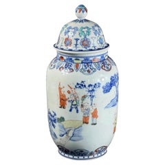 Late Qing / Early Republic Chinese Porcelain Covered Jar - 13.8 in.