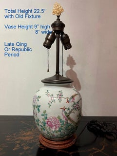 Late Qing or Early Republic Chinese Fine Painted Birds & Flowers Vase Lamp