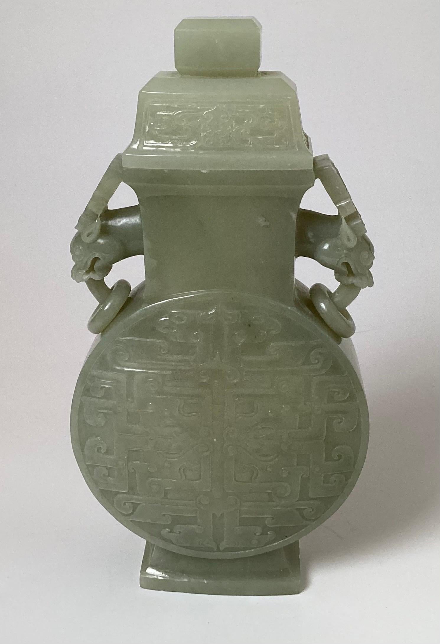Chinese Intricately Carved Celadon Jade Dragon Handled  Covered Vessel For Sale