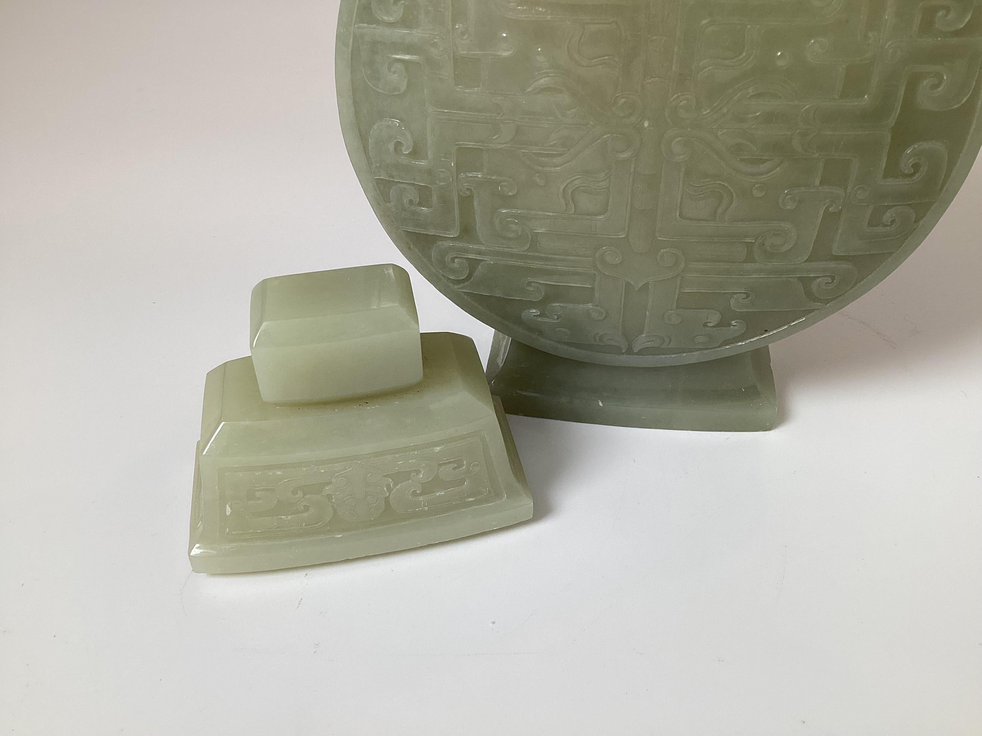 Intricately Carved Celadon Jade Dragon Handled  Covered Vessel For Sale 2