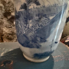 Late Qing Period Traditional Blue and White Ceramic Chinese Vase