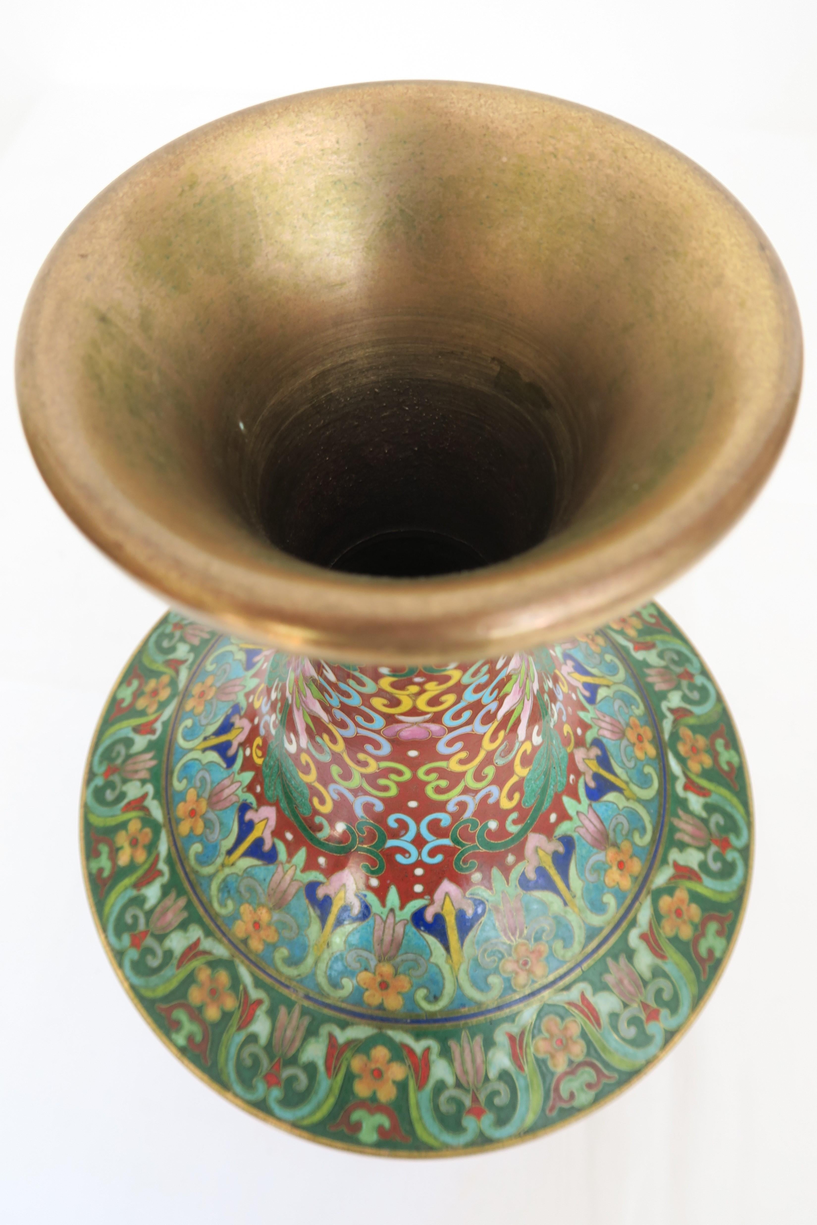 20th Century Late Quing Dynasty Cloisonné Vase