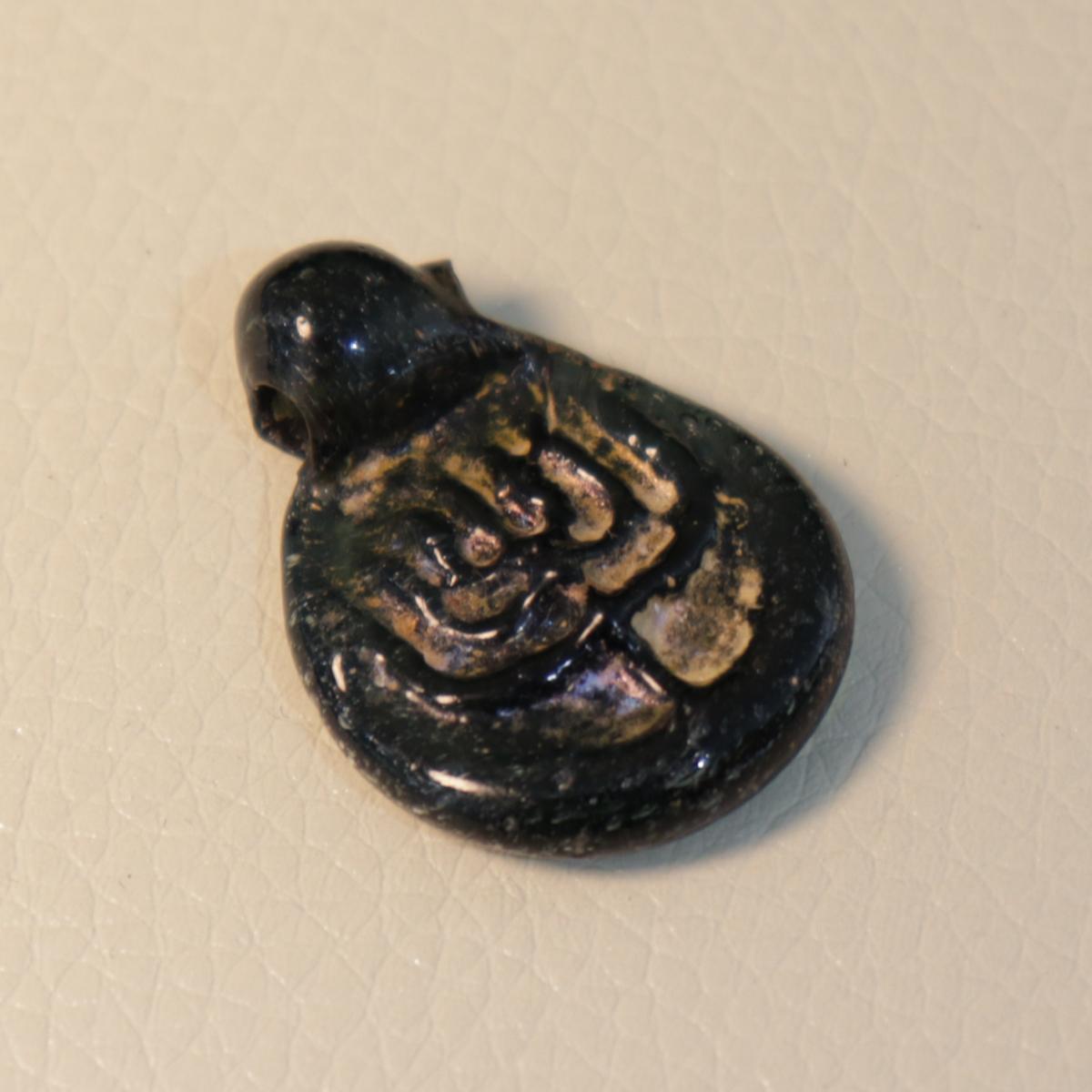 Late Roman/Byzantine Jewish Blue Glass Amulet with Menorah In Good Condition For Sale In New York, NY