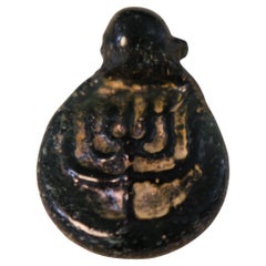 Antique Late Roman/Byzantine Jewish Blue Glass Amulet with Menorah