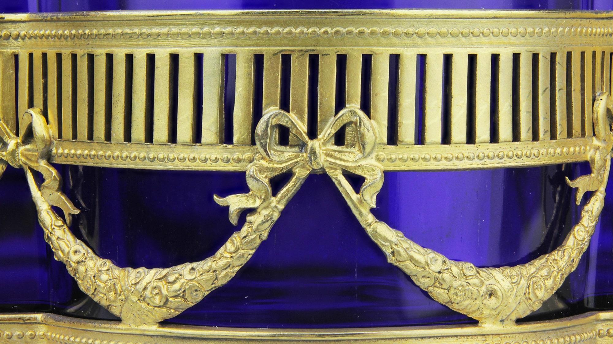 Women's or Men's Late Victorian, Neoclassical Style, Gilt Silver and Cobalt Glass Centrepiece For Sale