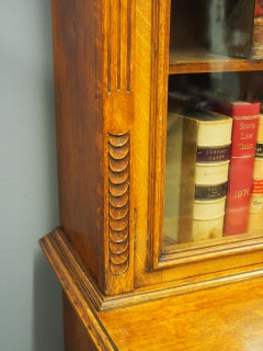 Late Victorian Oak Breakfront Bookcase