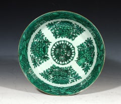 Late 18th Century Chinese Export Porcelain Green Fitzhugh Berry Dishes