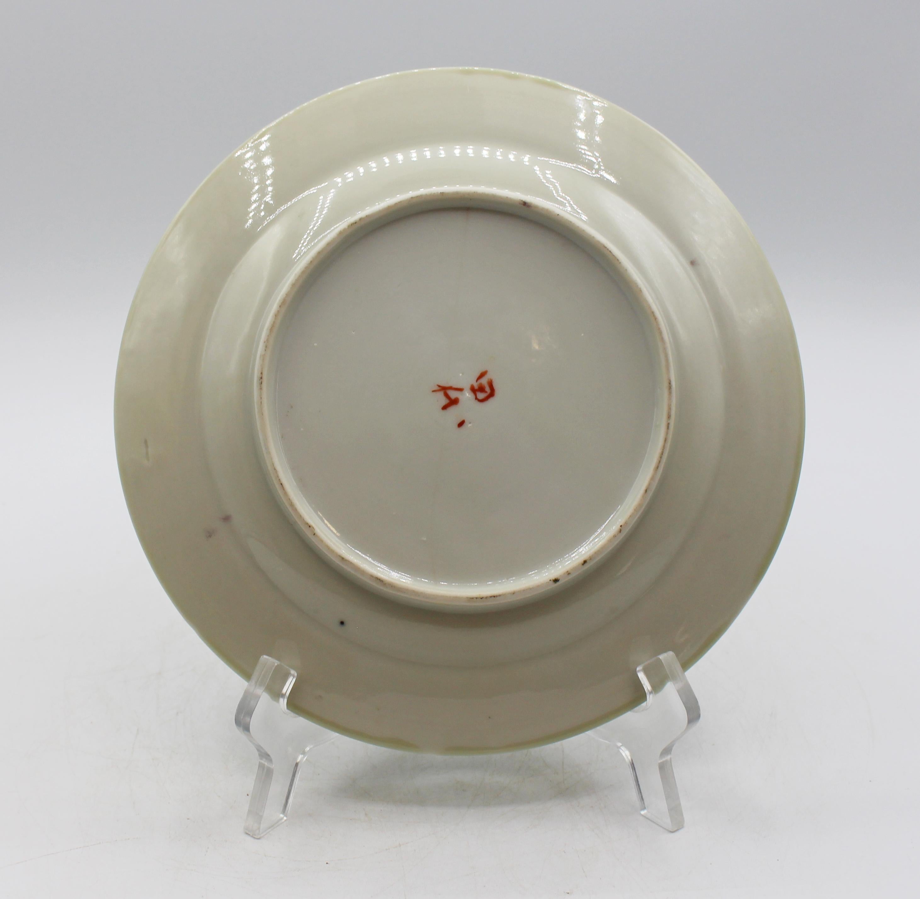 Smaltato Piatto in porcellana celadon smaltata giapponese 