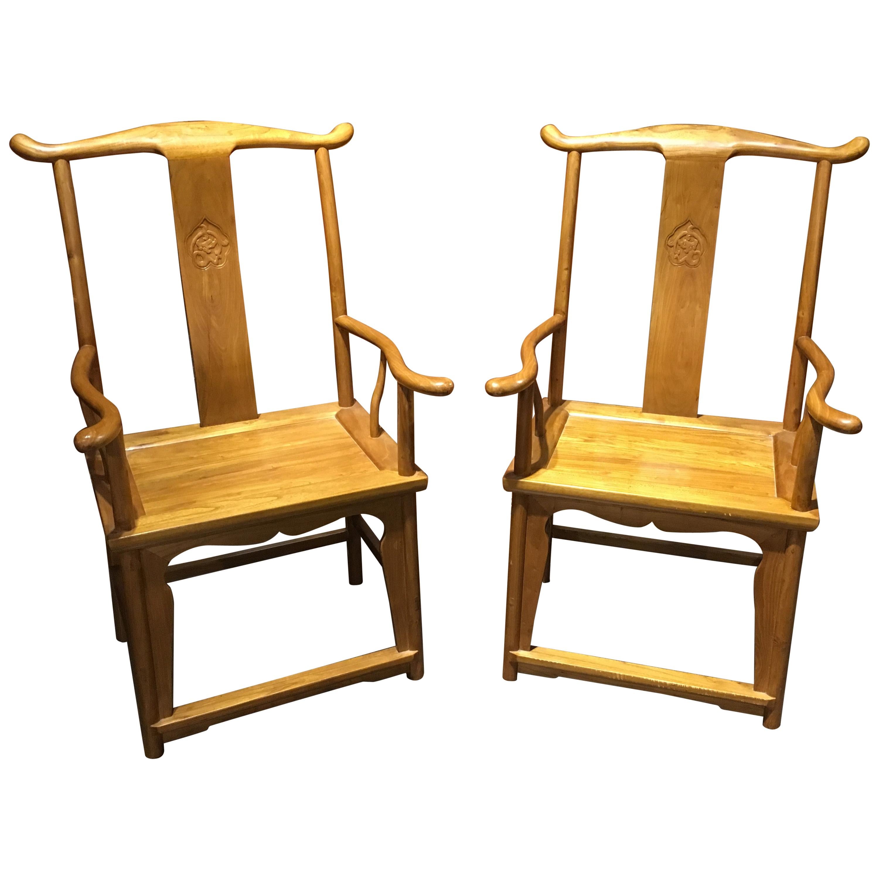 Later 20th Century Chinese Blonde Wood Official's Hat or Yoke Back Chairs, Pair