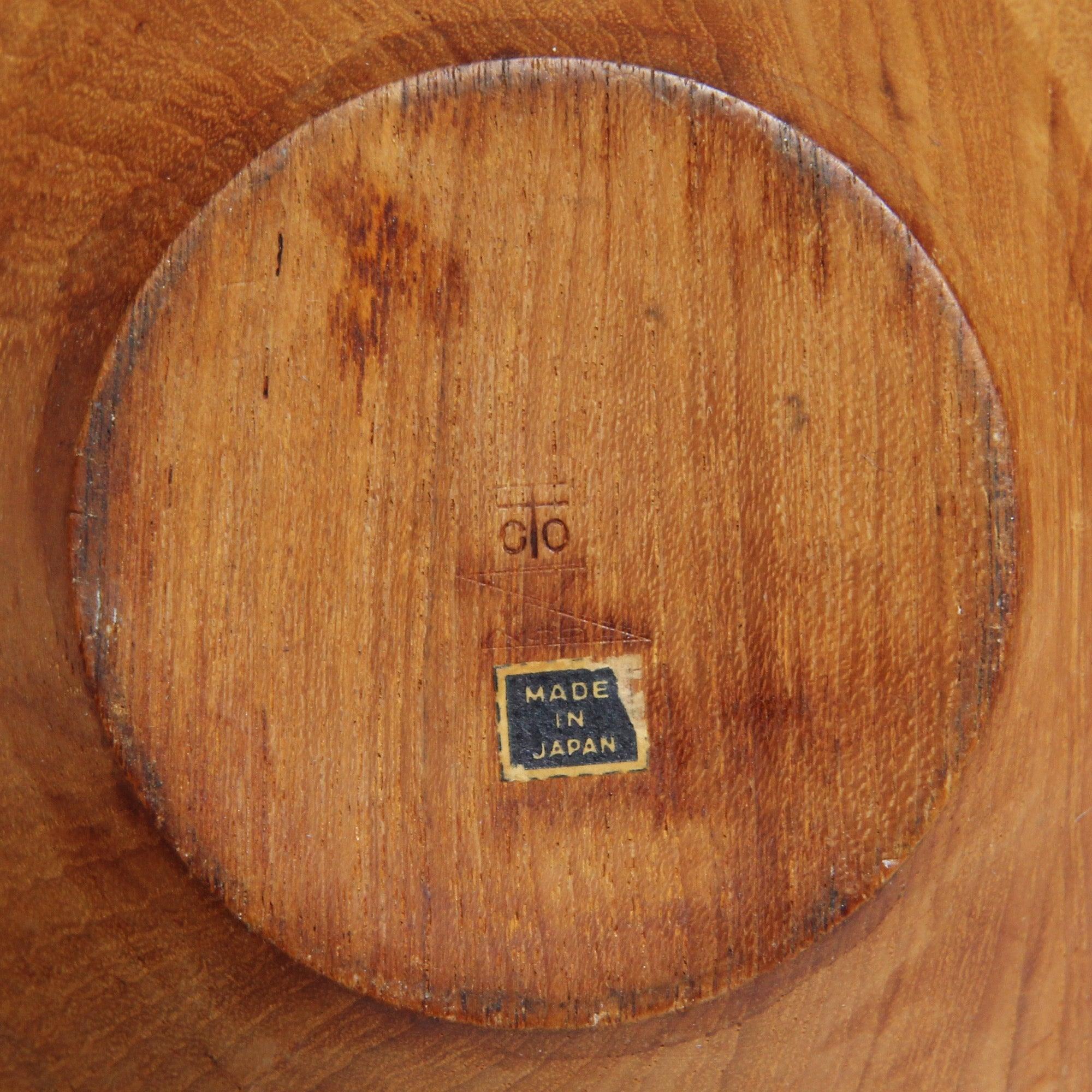 Lathe Turned Teak Bowl by Shigemichi Aomine for National Crafts Council In Fair Condition For Sale In Sagaponack, NY