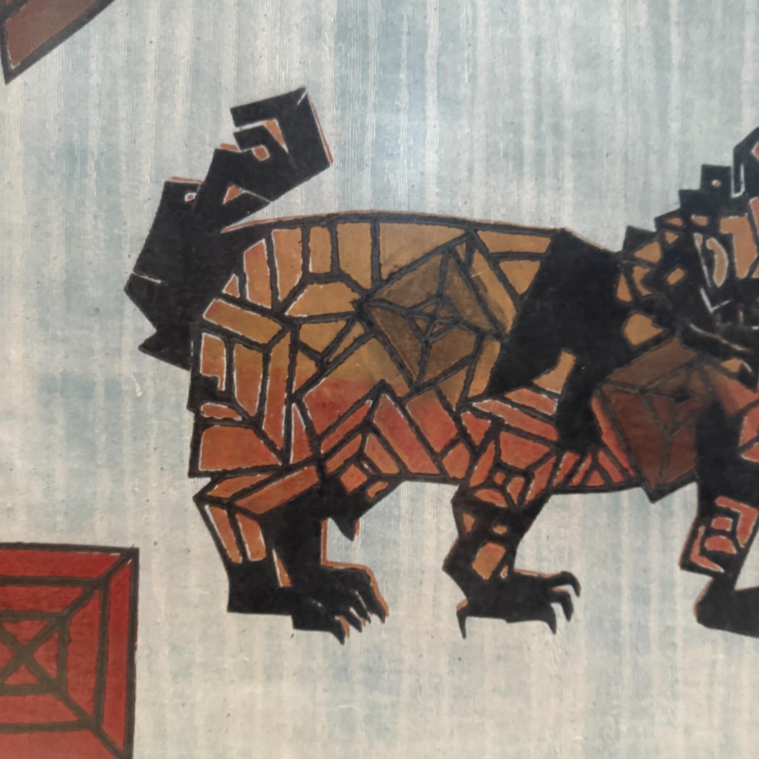 Art latino Francisco Toledo Modernist Cat Oaxaca, Mexique en vente 5