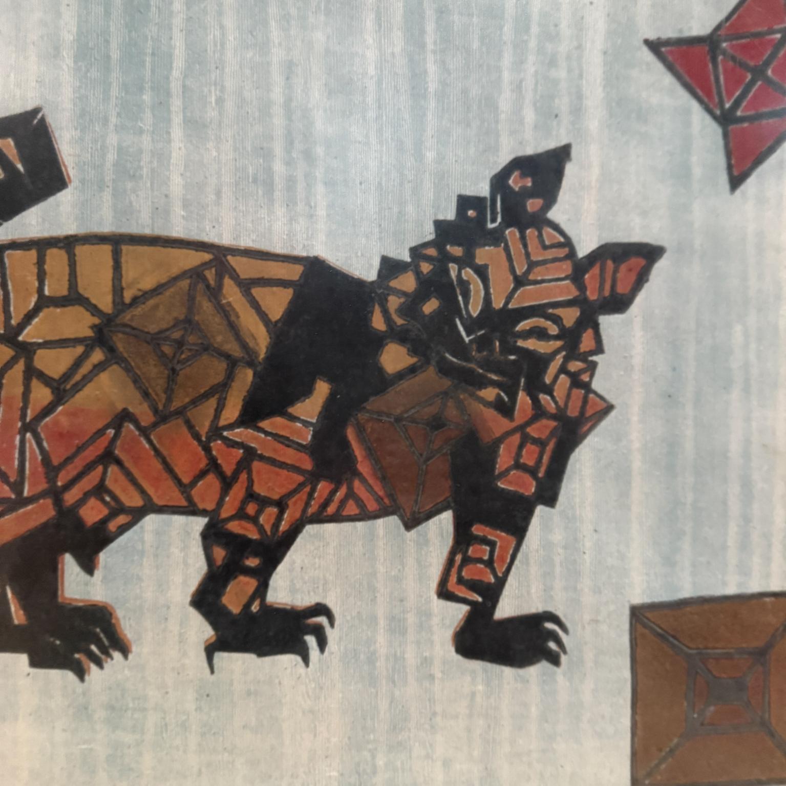 Art latino Francisco Toledo Modernist Cat Oaxaca, Mexique en vente 6