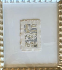 Zoned into the Sun II von Laura McCarty, gerahmt Contemporary Abstract in Silver
