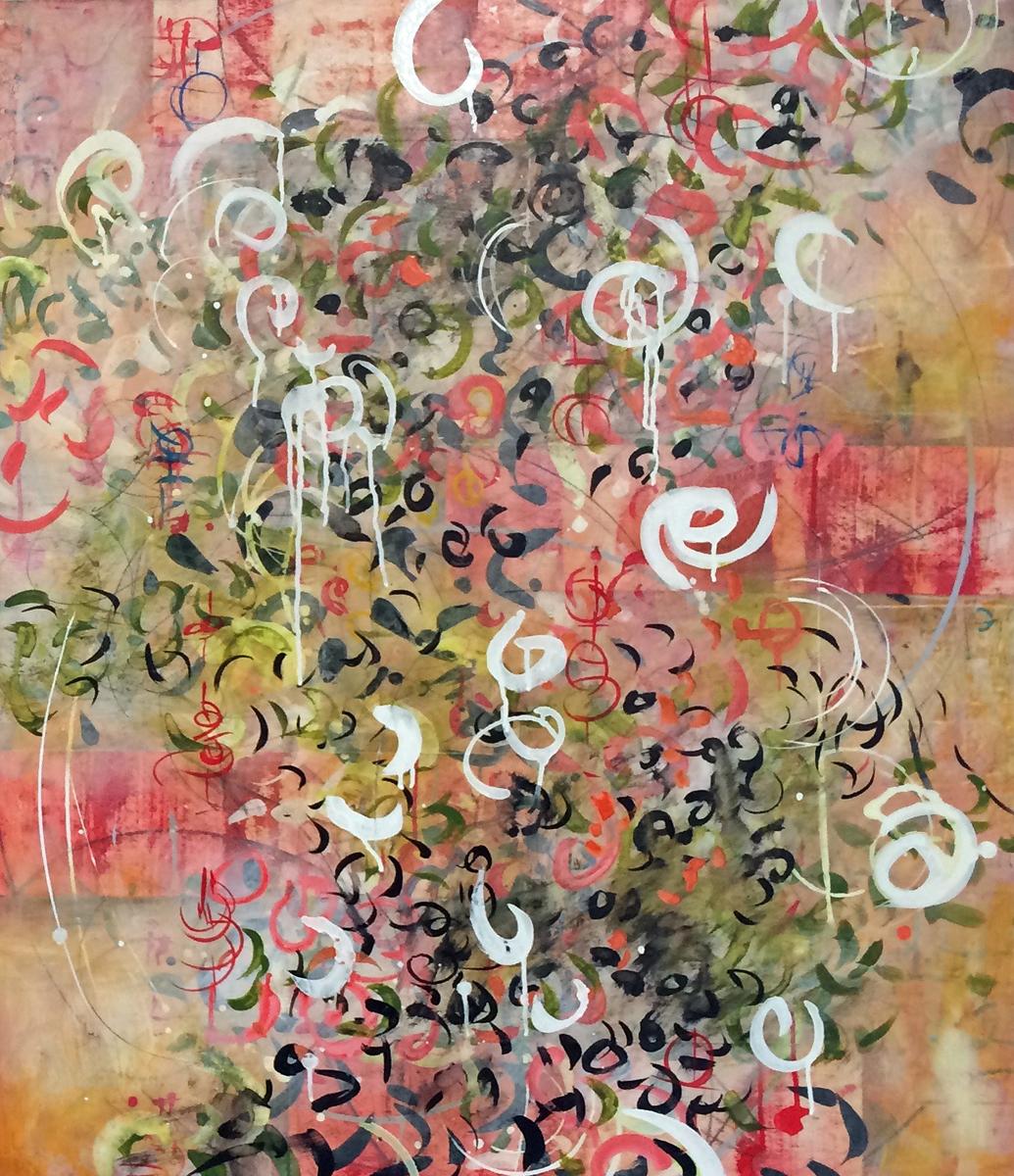 Laura Wait Abstract Painting - Flaming Jardin