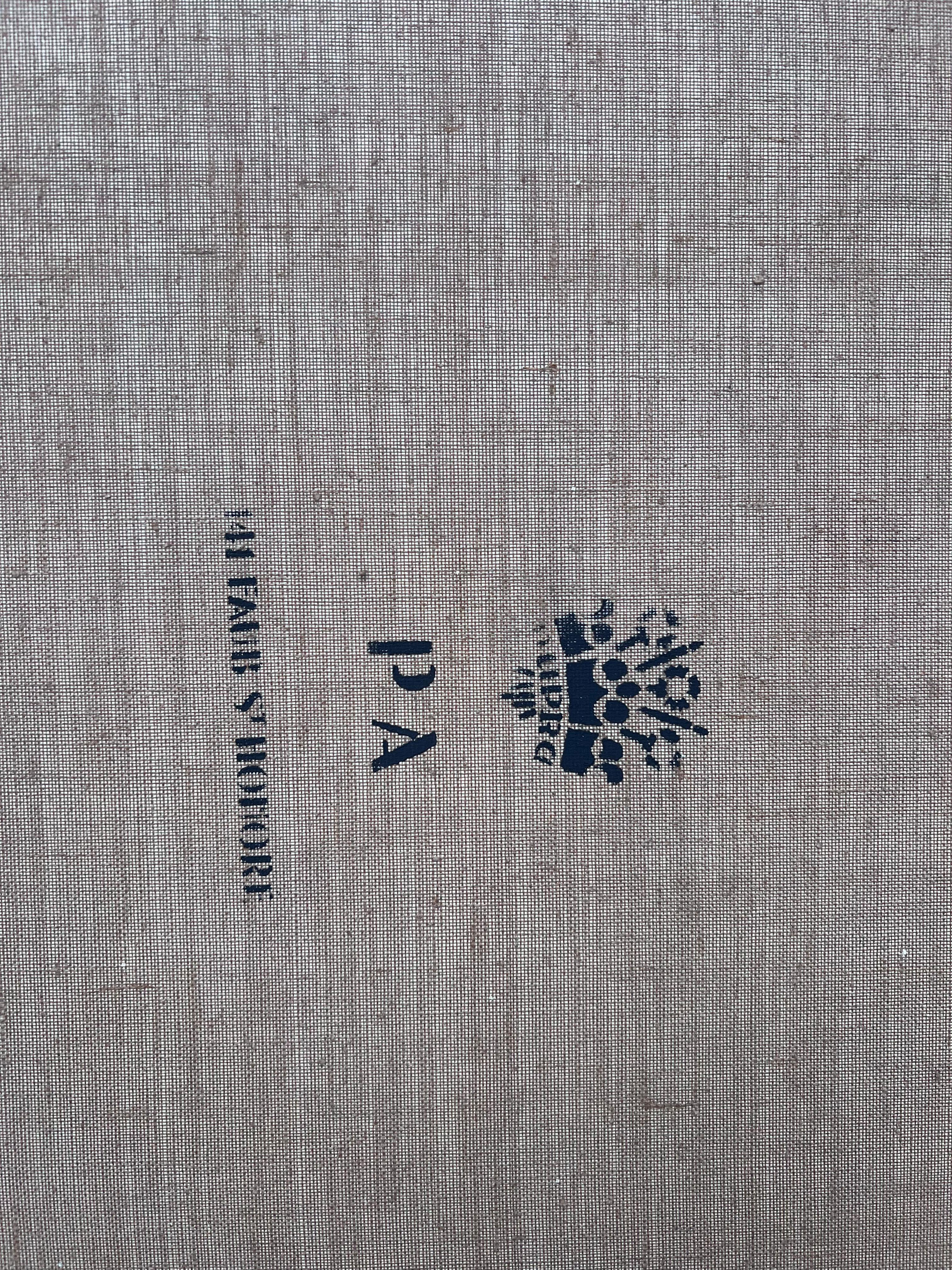 Belle peinture à l'huile cubiste française du 20e siècle Femme nue assise dans une pièce intérieure en vente 6