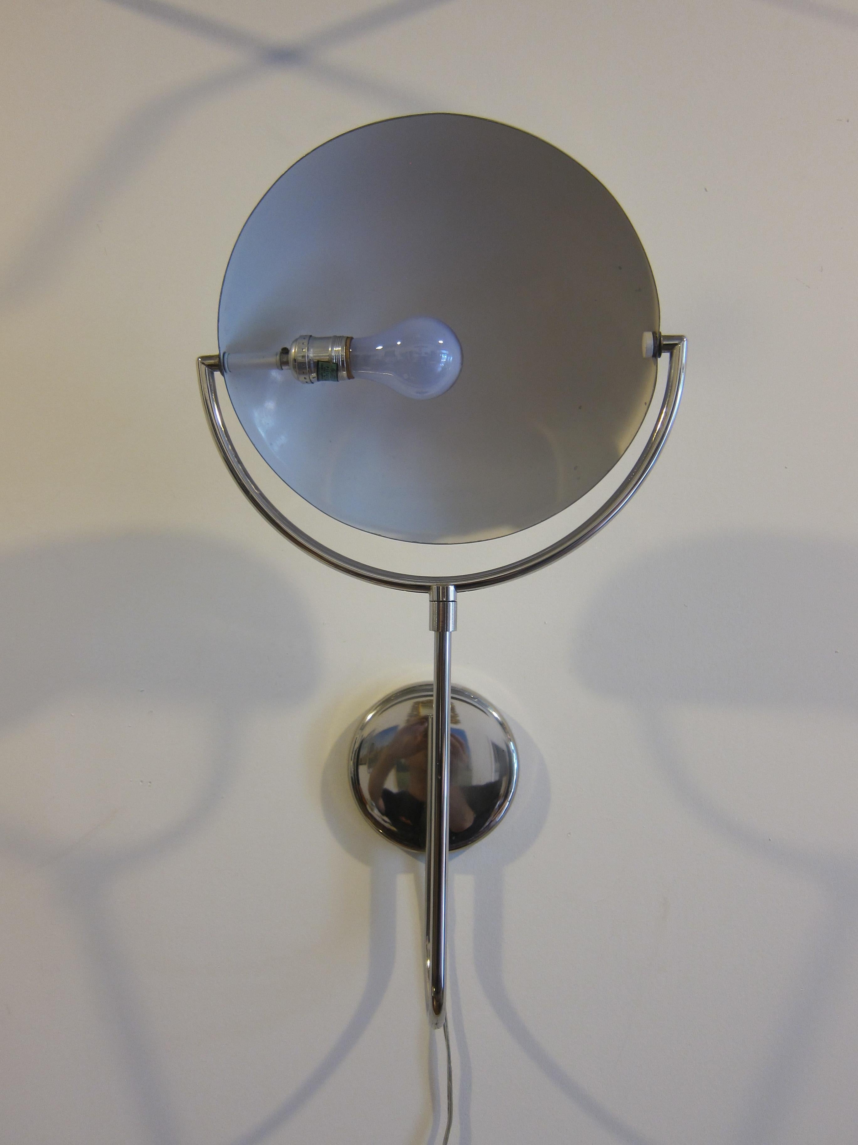 Laurel Articulating Wall-Mounted Lamp 2