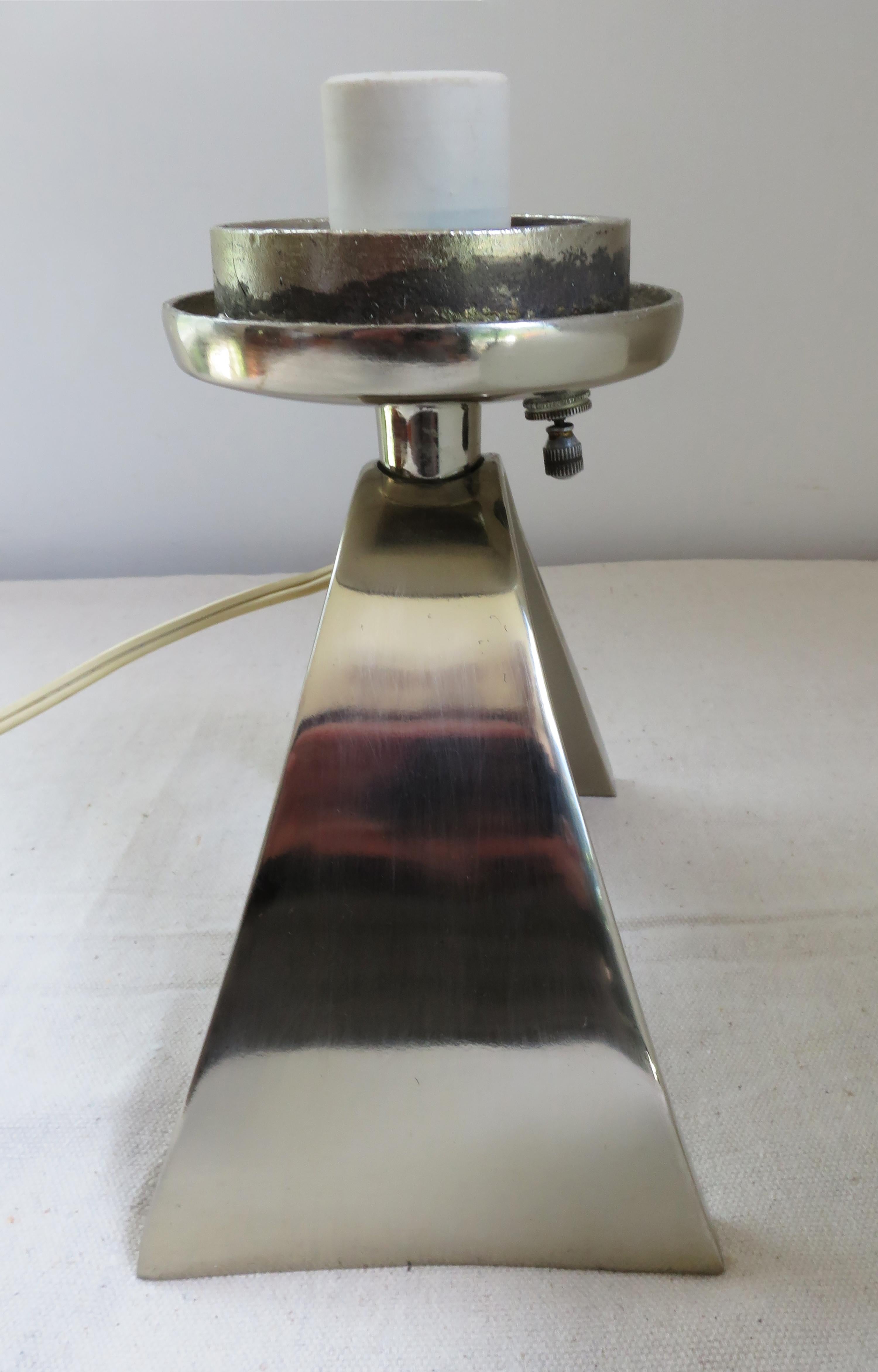 Laurel Mushroom Lampe Bogen Basis (Moderne der Mitte des Jahrhunderts)