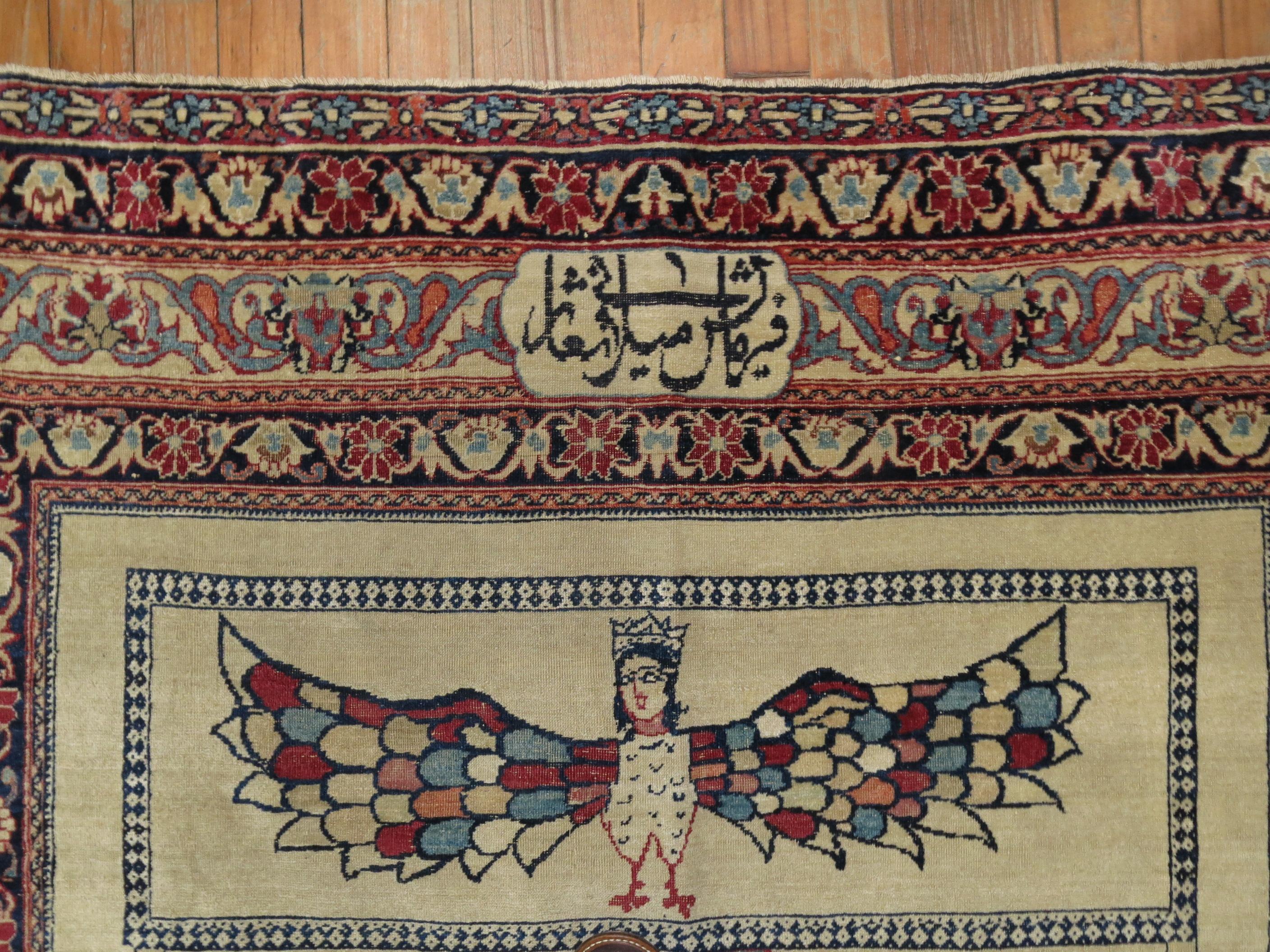 Hand-Woven Late 19th Century Iranian Red & Cream Wool Pictorial Religious Rug, Signed