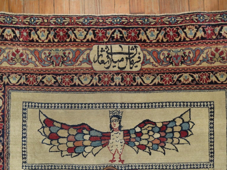 Late 19th Century Iranian Red and Cream Wool Pictorial Religious Rug ...