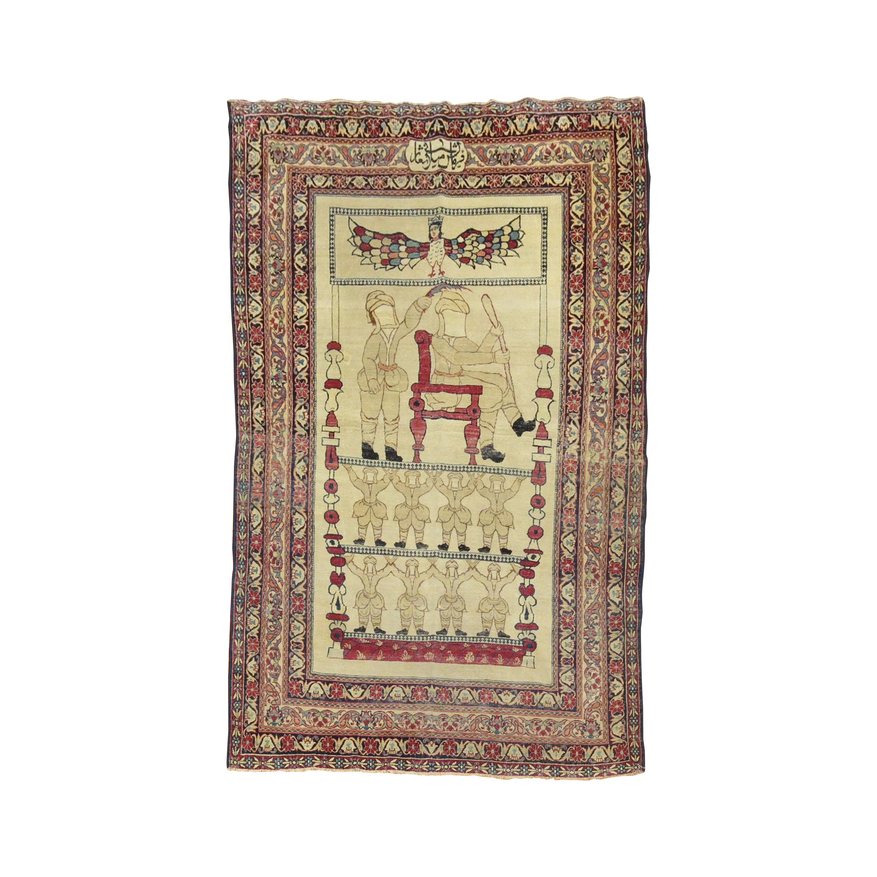 Late 19th Century Iranian Red and Cream Wool Pictorial Religious Rug ...