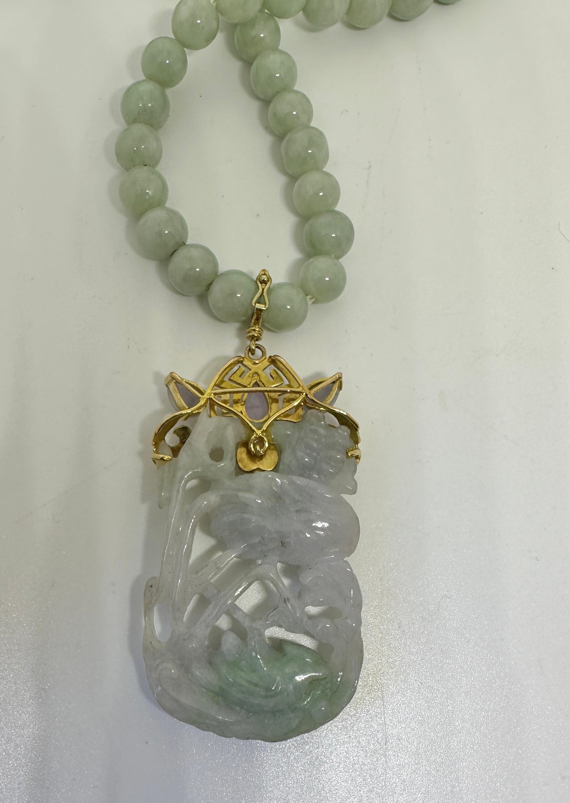 Collana con ciondolo in oro 20 carati di lavanda e giada verde Bird Lily Pad Lotus in vendita 4