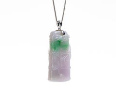 Lavender and Green Jadeite Jade Bamboo Pendant, Certified Untreated