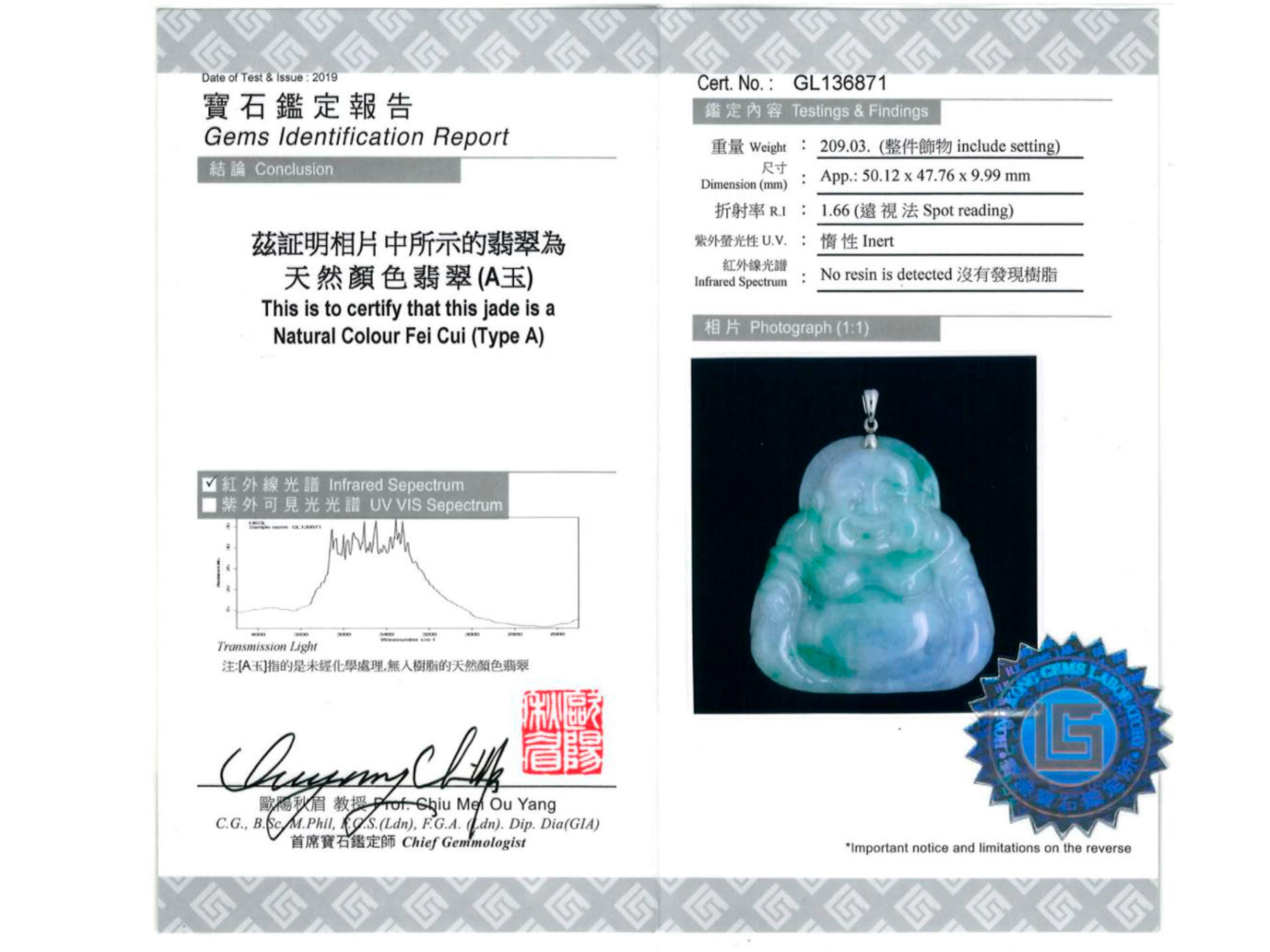 Buddha di giada di giada verde e lavanda, certificato non trattato in vendita 2