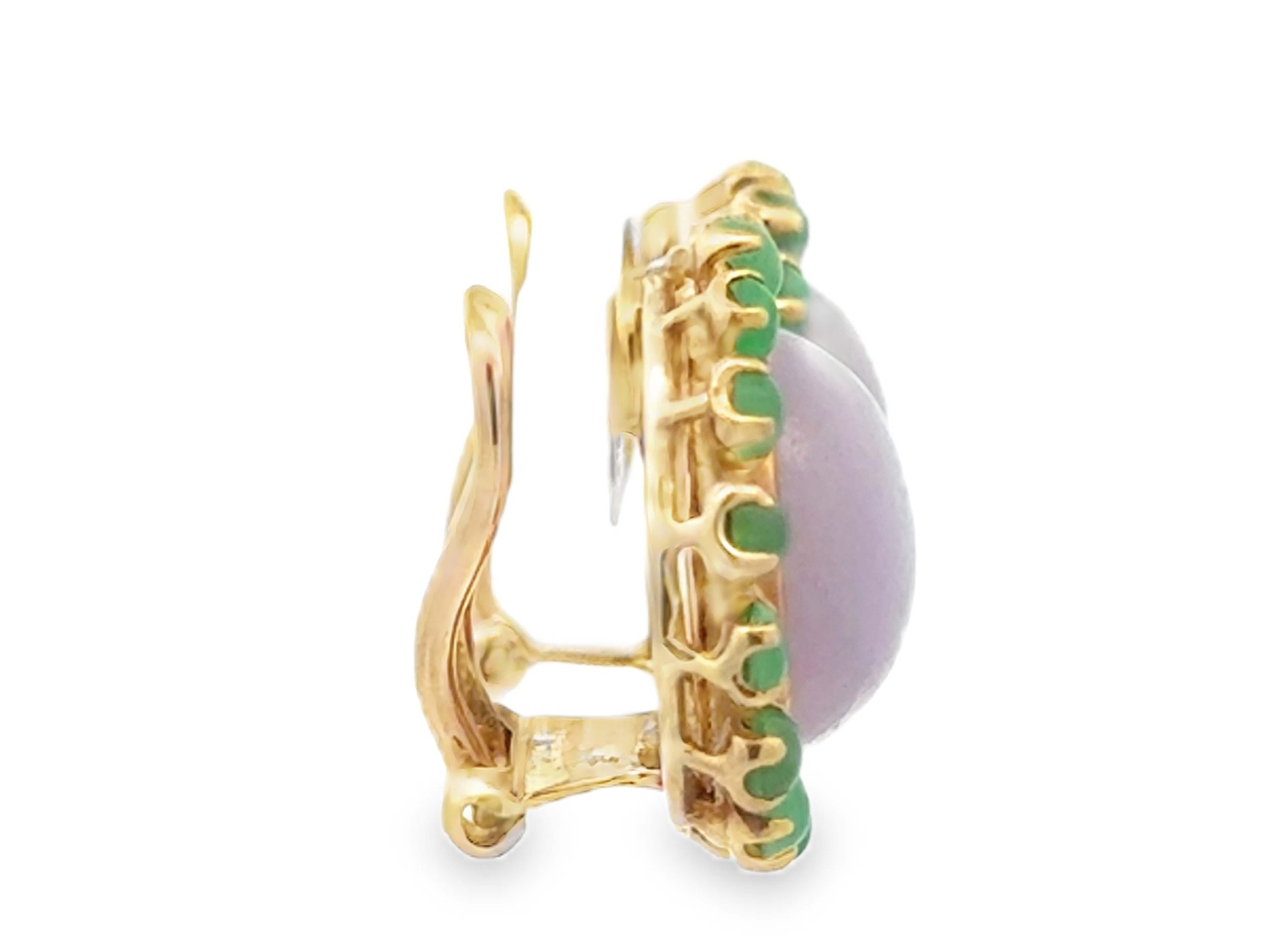 Women's Lavender Cabochon Jade with Green Jade Halo Clip on Earrings 14K Yellow Gold For Sale