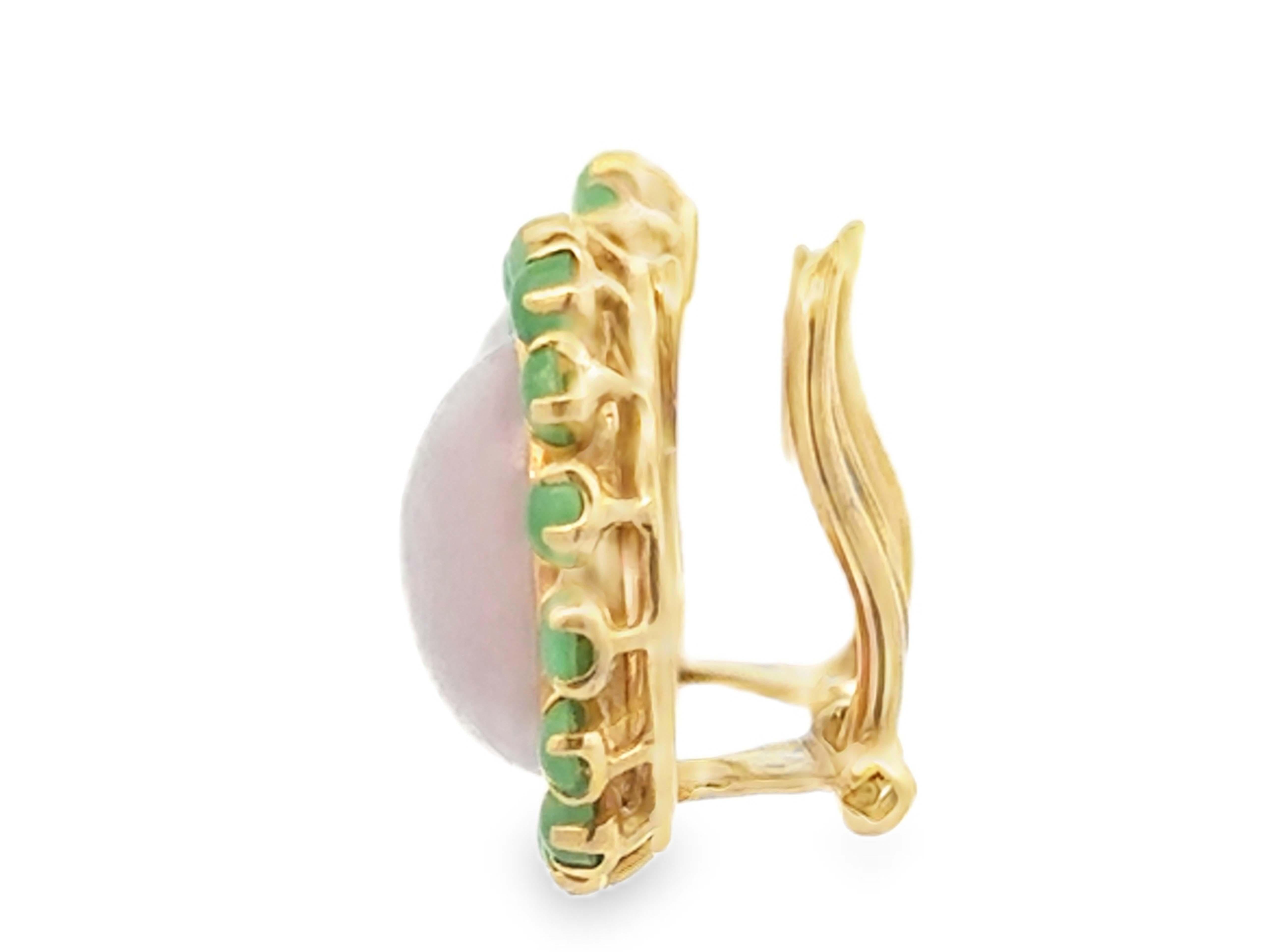 Lavender Cabochon Jade with Green Jade Halo Clip on Earrings 14K Yellow Gold For Sale 1