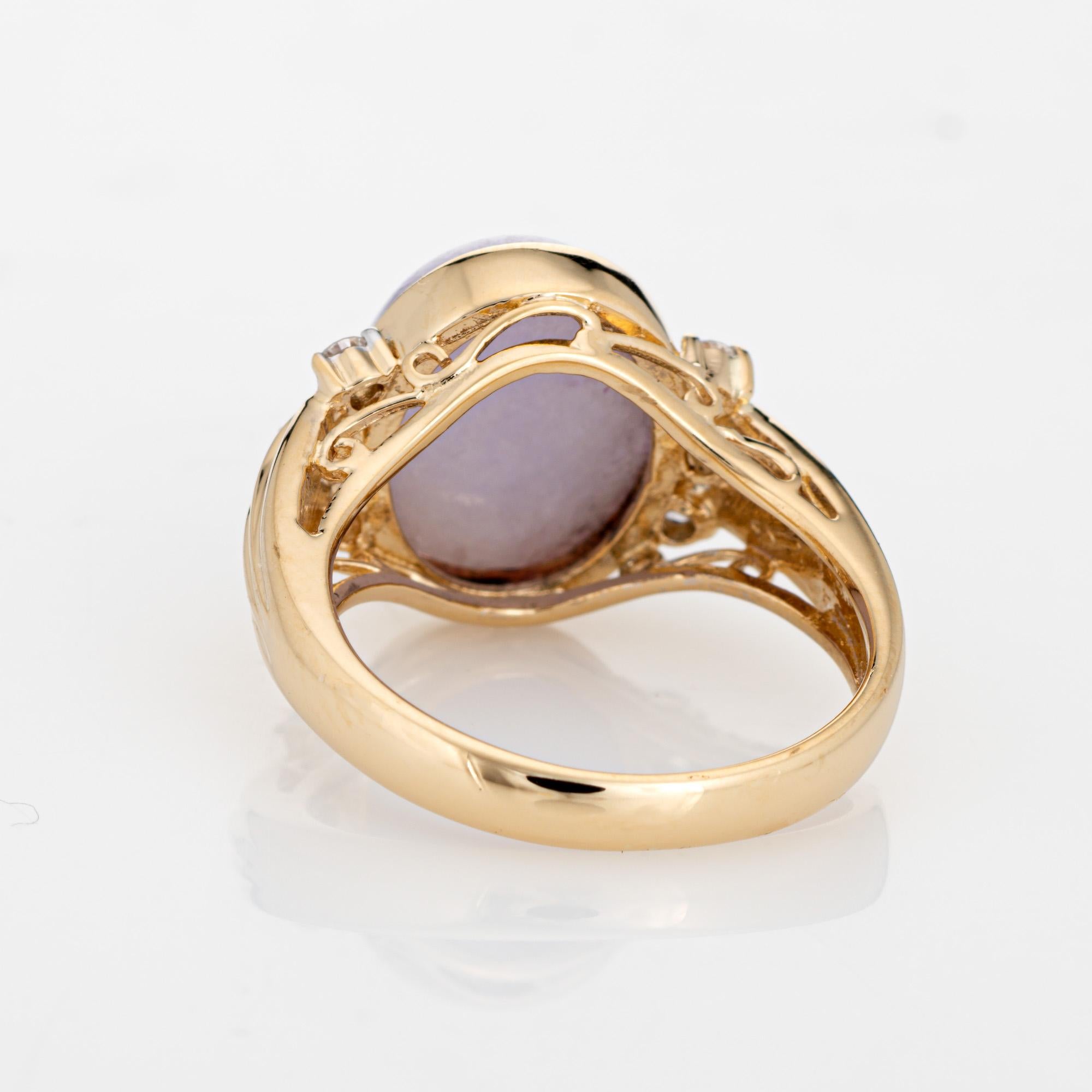 Lavender Jade Diamond Ring Vintage Sz 6 14k Yellow Gold Estate Fine Jewelry In Good Condition In Torrance, CA