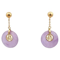 Orecchini a forma di disco di giada lavanda in oro giallo 14K
