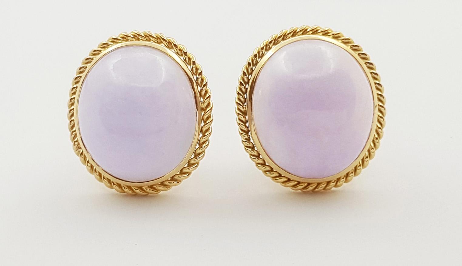 Contemporary Lavender Jade Earrings set in 18K Gold Settings For Sale
