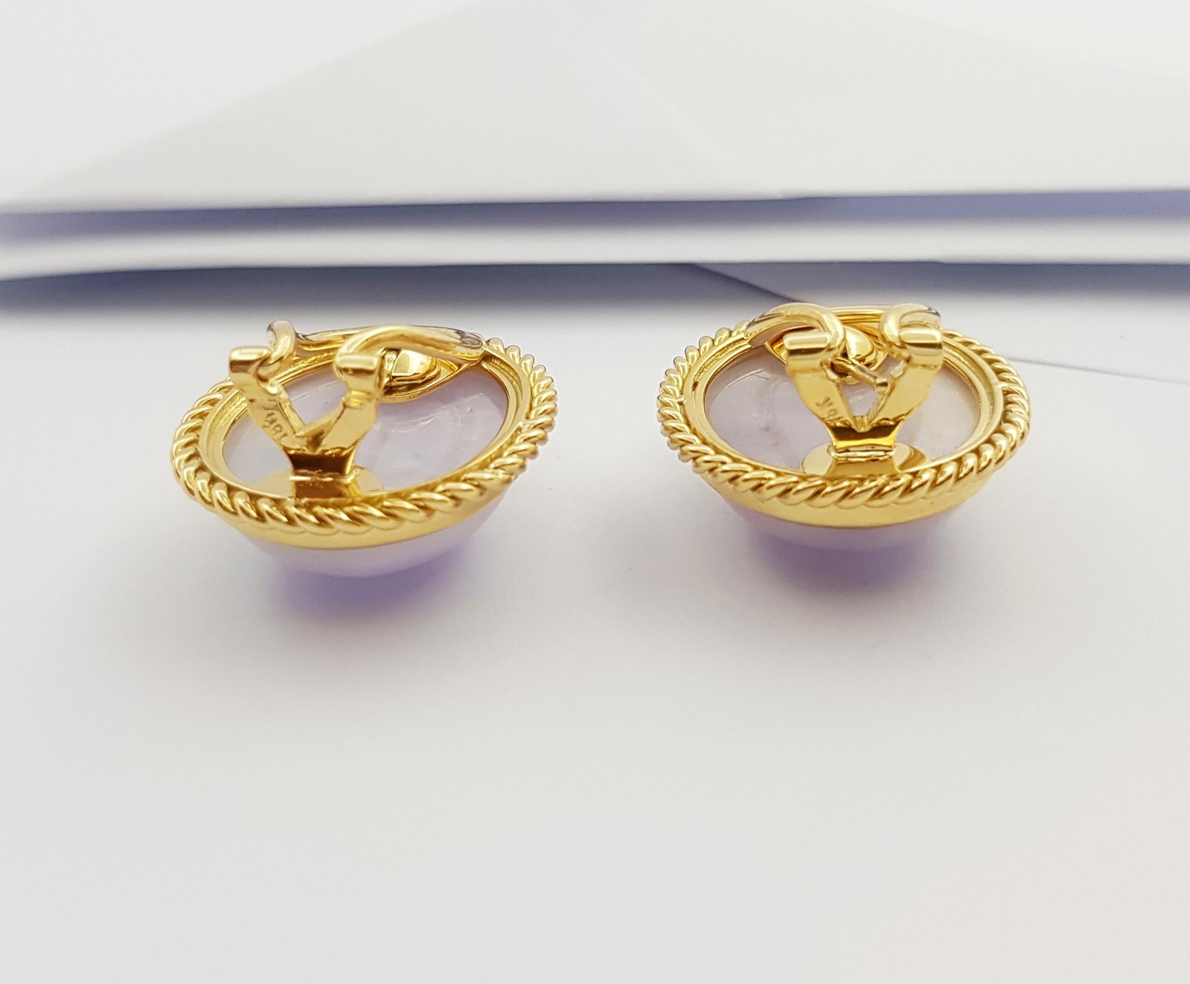 Cabochon Lavender Jade Earrings set in 18K Gold Settings For Sale