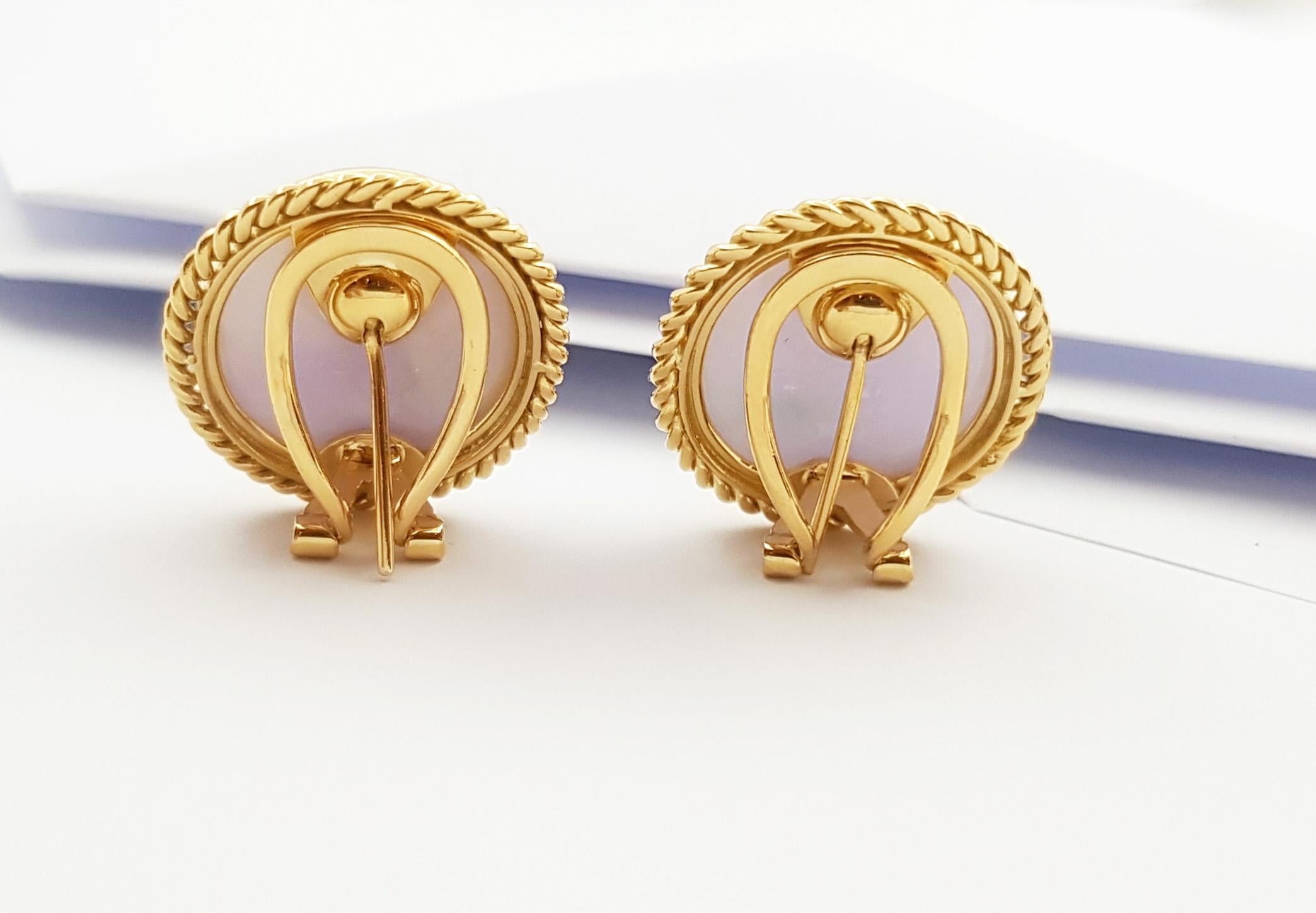 Women's Lavender Jade Earrings set in 18K Gold Settings For Sale
