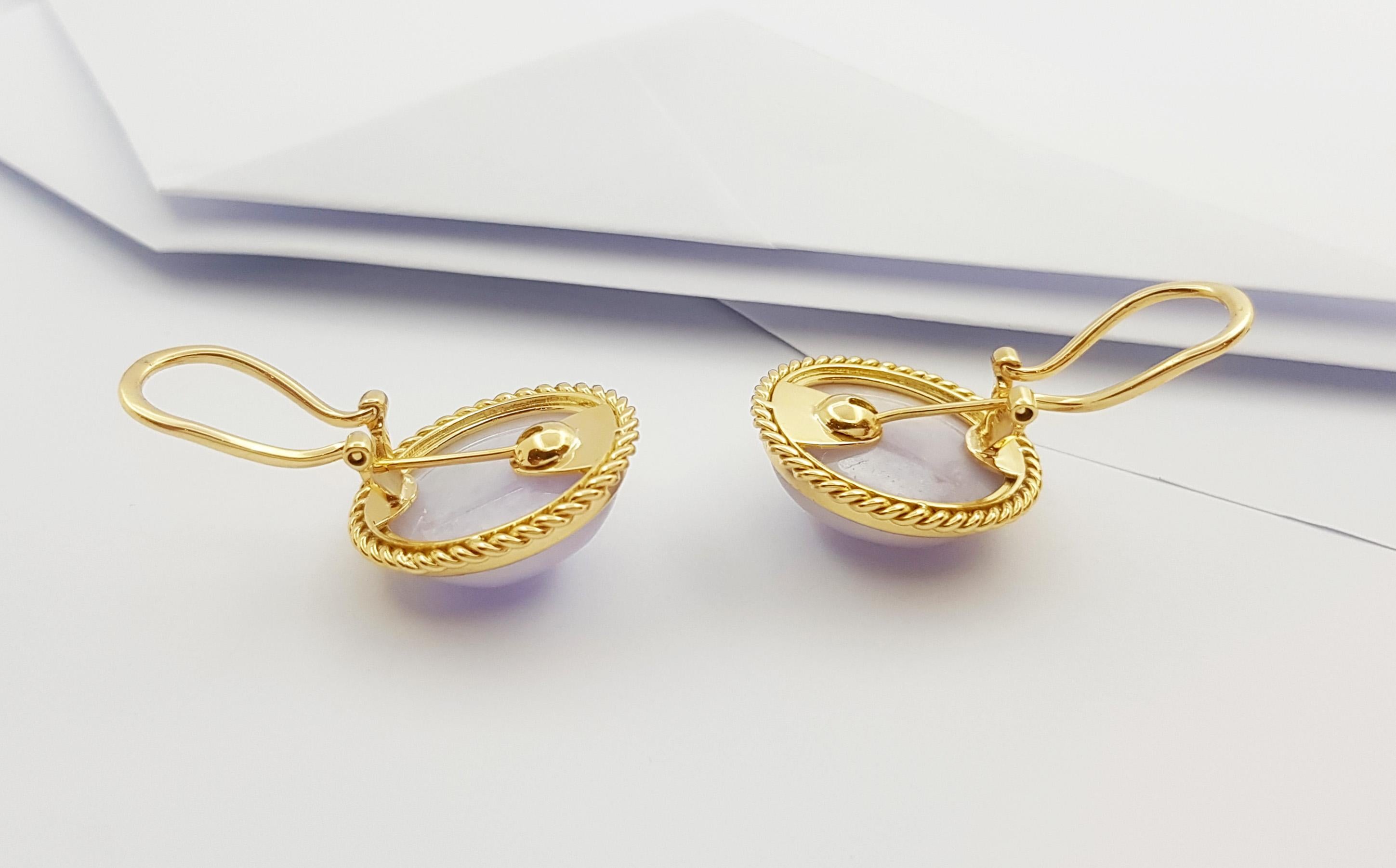 Lavender Jade Earrings set in 18K Gold Settings For Sale 1