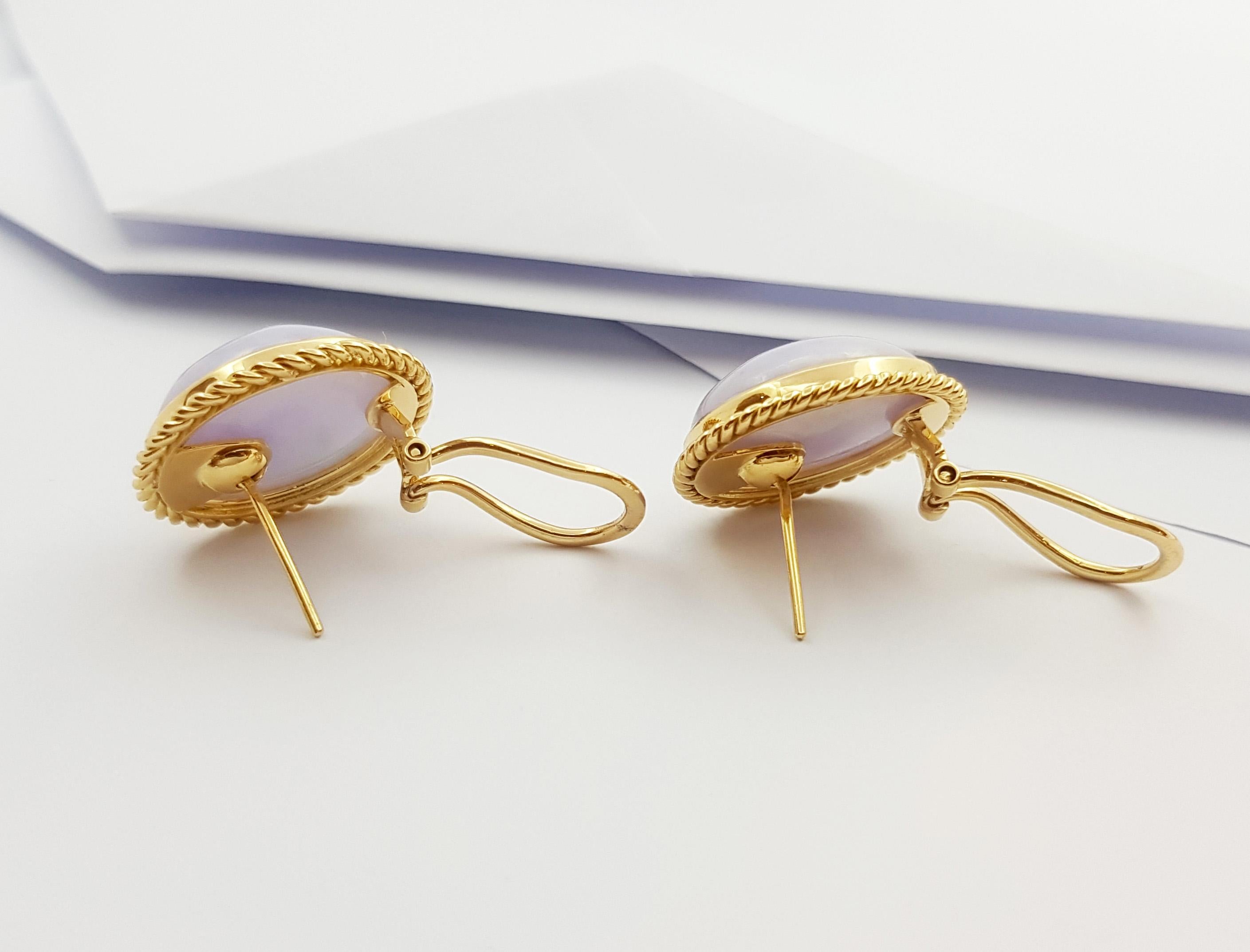 Lavender Jade Earrings set in 18K Gold Settings For Sale 2
